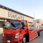 سطحه هدروليك بحره الحديبيه المرسلات