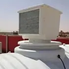 جهاز كول شاور لتبريد خزان ماء