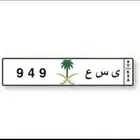 لوحه مميزه