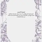 فوتوبوث تصوير فوري الطايف ومكة