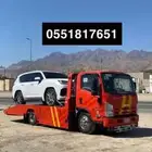 سطحه الحوميات سطحه الخاصرة0  5  5  1  8  1  7  6  5  1  طريق الرياض