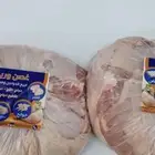 دجاج مسحب للشاورما الكيلو 18.5