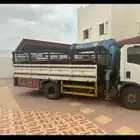 دنه ونش هدروليك طريب وضواحيه