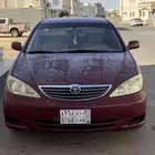 كامري