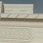 بديل الحجر الطبيعي ليأسه ملونه