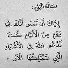 مطلوب فود ترك