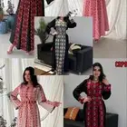 مدارق صناعة سوريه على الشرط