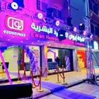 افتتاحات محلات تراسات تجهيز افتتاح محلات معارض
