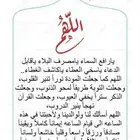 مطلوب شقه 4 غرف