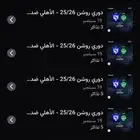 تذاكر مدرج الاهلي زاويه ب70 يوجد خمسه متجاوره