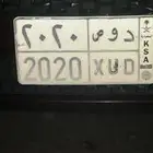 لوحة مميزه