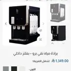 براده نقي فلتر داخلي