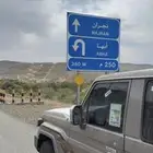 ربع 2024 سعودي فل كامل تماتيك شبه جديد ماشي 24 الف شرط