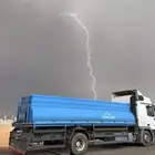 ماء قراح وايت