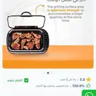 شوايه دجاج ممتازه شبه جديده للبيع في الداير