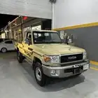 (مطلوب) شاص