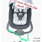 هزاز ماستيلا جديد الزلفي