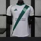 تيشرتات الأندية السعودية 2026