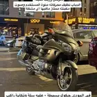 قولد وينق 2008 نظيف