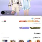 حساب للبيع ويبلاي على السوم