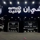 لمسات وأبداع للدعاية والاعلان كلادينج حروف مضيئة تصميم