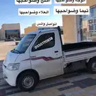 دباب