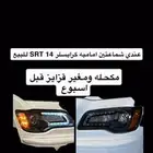شمعات كرايسلر SRT موديل 2014
