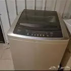 غسالة تماتيك