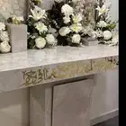 عربية ملكه شبكه