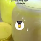 منتجات اغنام وابقار شغل نظيف ومضمون