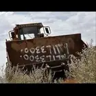 شيول ومعدات للايجار