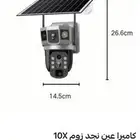 كمرات طاقه شمسيه شريحه بيانات