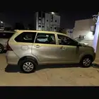 افانزا موديل2017