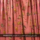 سرير وستارة اطفال