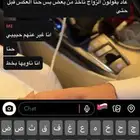 امبالا 2016 فضي