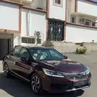 اكورد 17