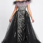 فستان سهره للبيع