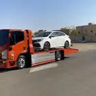 سطحة الارطاوية ام الجماجم المجمعة الزلفي