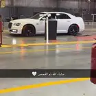 كلزلر فل كامل 2013