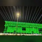 تنظيم حفلات يوم الوطني