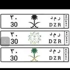 لوحه