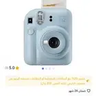كاميرا فوجي