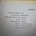 لاب توب اسوي ASUS