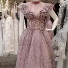 فساتين سهره