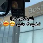 تصوير إعلانات يوجيسي مميزه ب فويس اوفر