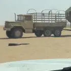 ريو 2ونص طن للبيع