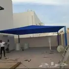 مضلات سيارات   للبيع بسعر مغري جدا