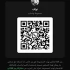 قروب مزاد القريات
