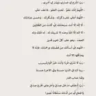 ترخيص نقل خفيف ونقل ثقيل مطاعم موسسات شركات