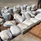 رمل بطحأ حايل